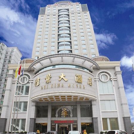 Nanning Guijing Hotel Εξωτερικό φωτογραφία