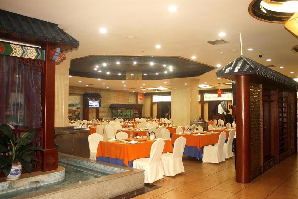 Nanning Guijing Hotel Εξωτερικό φωτογραφία