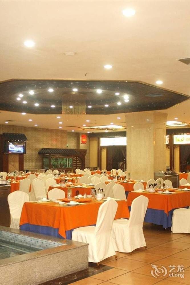 Nanning Guijing Hotel Εξωτερικό φωτογραφία