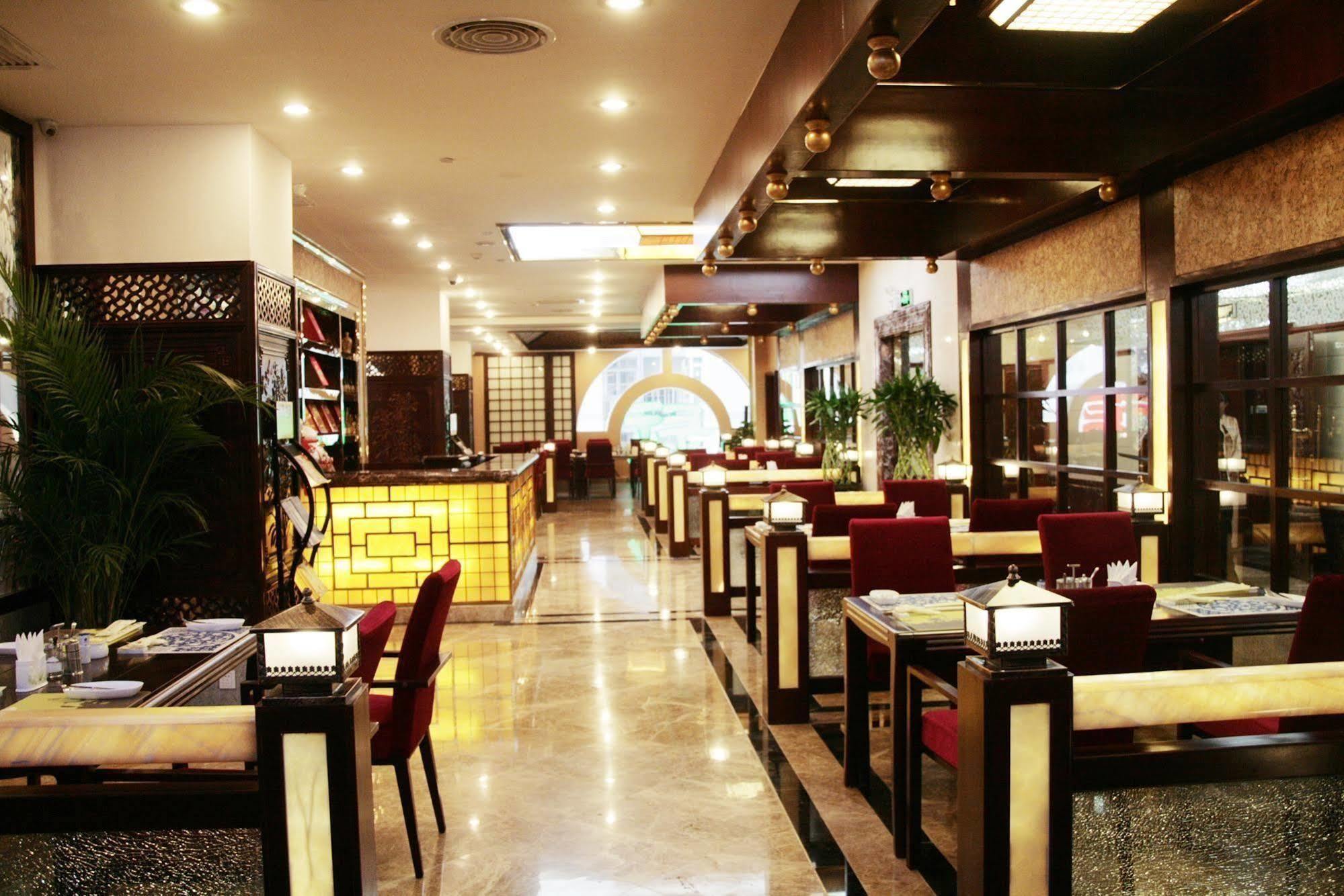 Nanning Guijing Hotel Εξωτερικό φωτογραφία