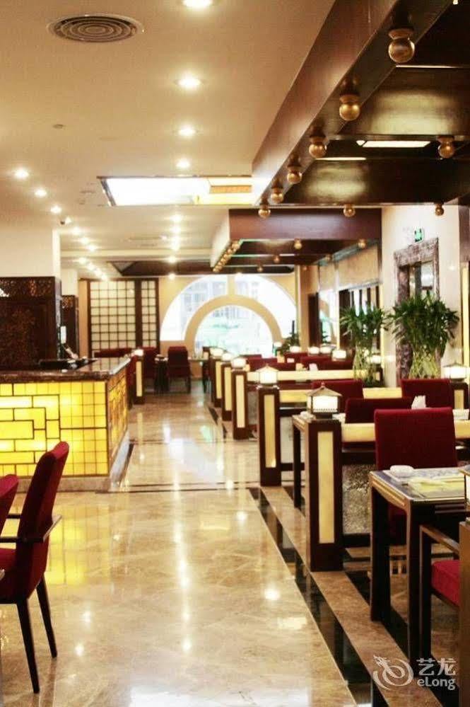Nanning Guijing Hotel Εξωτερικό φωτογραφία