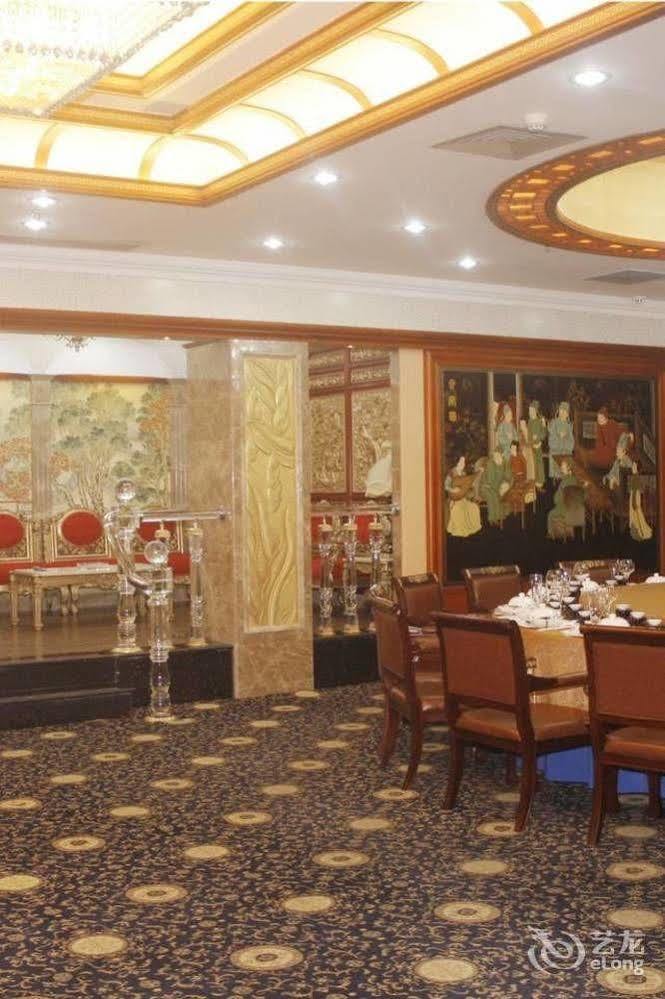 Nanning Guijing Hotel Εξωτερικό φωτογραφία