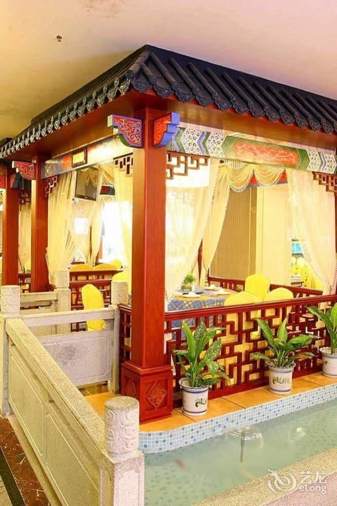 Nanning Guijing Hotel Εξωτερικό φωτογραφία