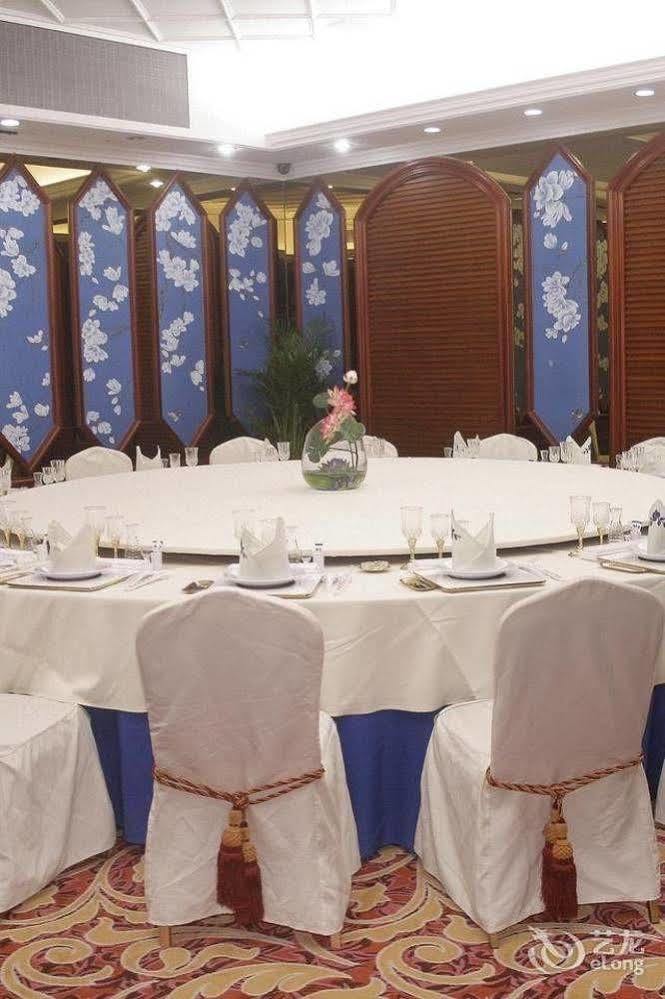 Nanning Guijing Hotel Εξωτερικό φωτογραφία